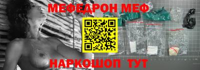 сатива Новокубанск