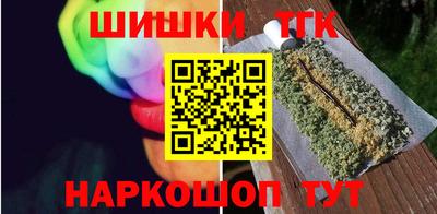 сатива Новокубанск