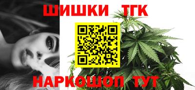 ГАЛЛЮЦИНОГЕННЫЕ ГРИБЫ Новодвинск