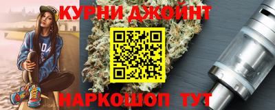 ГАЛЛЮЦИНОГЕННЫЕ ГРИБЫ Новодвинск
