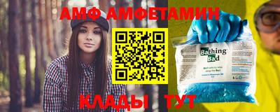 ГАЛЛЮЦИНОГЕННЫЕ ГРИБЫ Новодвинск
