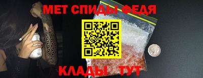 MESCALINE Новозыбков