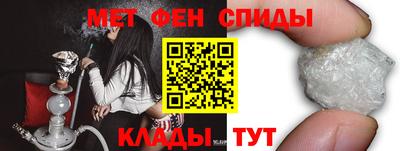 сатива Новокубанск