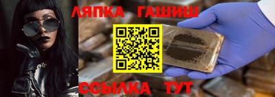 ГАЛЛЮЦИНОГЕННЫЕ ГРИБЫ Новодвинск