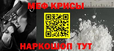 ГАЛЛЮЦИНОГЕННЫЕ ГРИБЫ Новодвинск