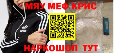 сатива Новокубанск