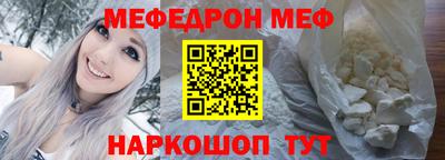 ГАЛЛЮЦИНОГЕННЫЕ ГРИБЫ Новодвинск