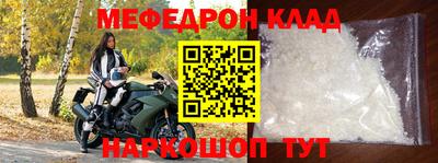 сатива Новокубанск
