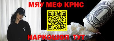 ГАЛЛЮЦИНОГЕННЫЕ ГРИБЫ Новодвинск